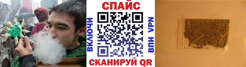 Бутират BDO 33%  Козловка 