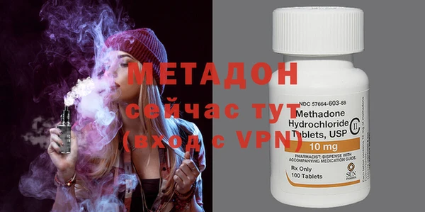 мескалин Алексин