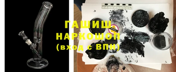 ешки Абдулино