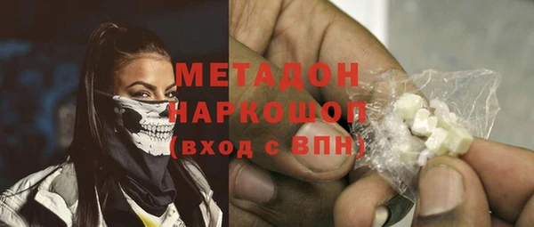 мескалин Алексин