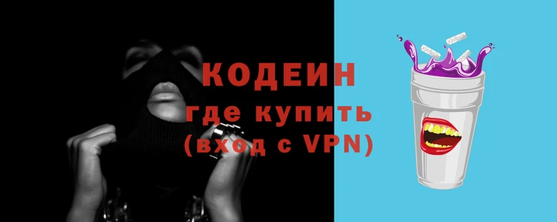 тгк Алзамай