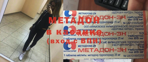стафф Алексеевка