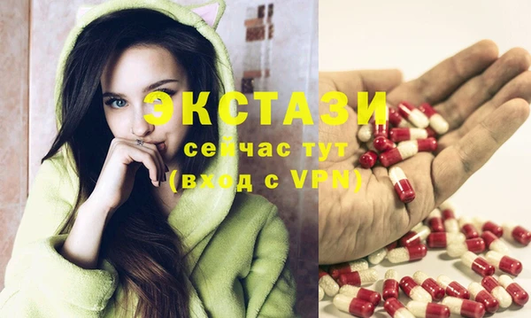 тгк Алзамай