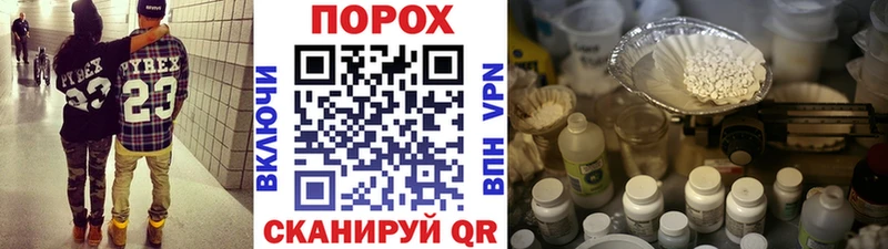 МЕТАМФЕТАМИН витя хочу ОМГ ОМГ как зайти Козловка